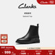 老钱风布洛克切尔西靴 Top秋冬女新品 小黑鞋 Clarks其乐Splend