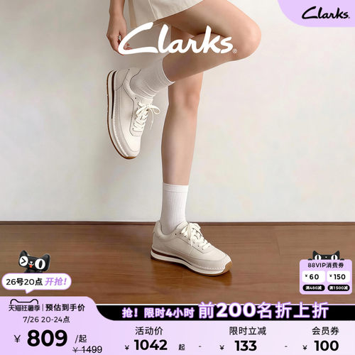 clarks其乐女鞋休闲鞋小白鞋
