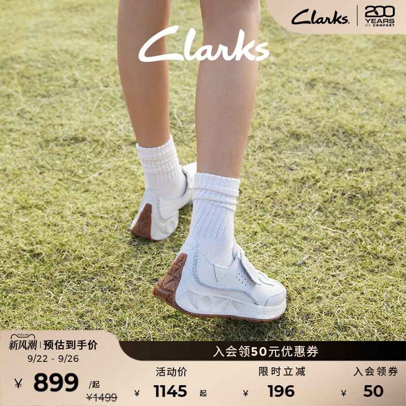 clarks其乐牛皮德训鞋运动跑鞋女