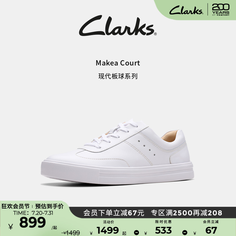 ɫ 261839654 35.5 Clarks˶ЬСЬ966Ԫ