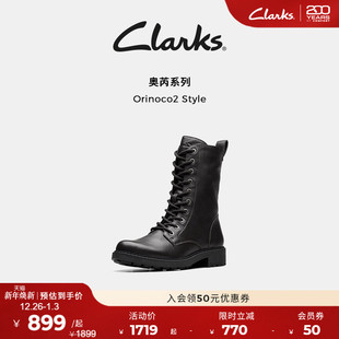 Clarks其乐Orinoco2 秋冬英伦显瘦中筒马丁靴骑士靴女 Style女鞋