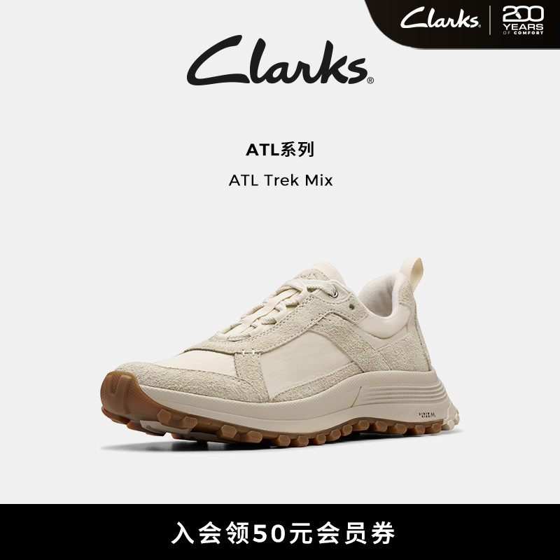 Clarks其乐徒步轻便户外休闲鞋
