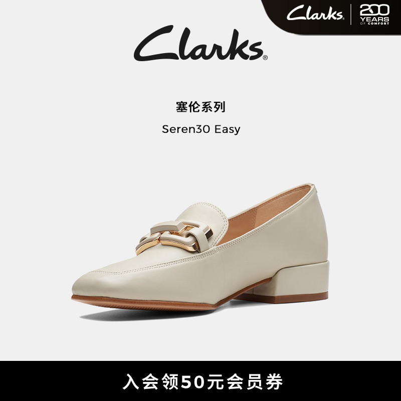 Clarks其乐Seren30 Easy女士金属扣羊皮时尚通勤乐福单鞋