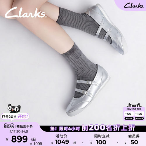 Clarks其乐优雅绑带玛丽珍女鞋