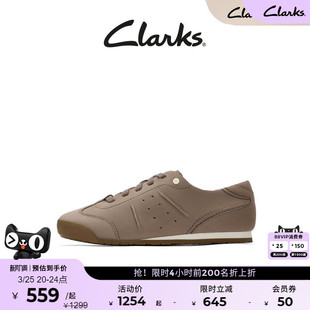 美拉德通勤小牛皮休闲运动 薄底德训鞋 Clarks其乐Craft Deer女鞋