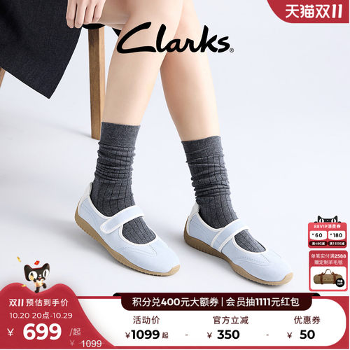 Clarks其乐舒适简约玛丽珍单鞋