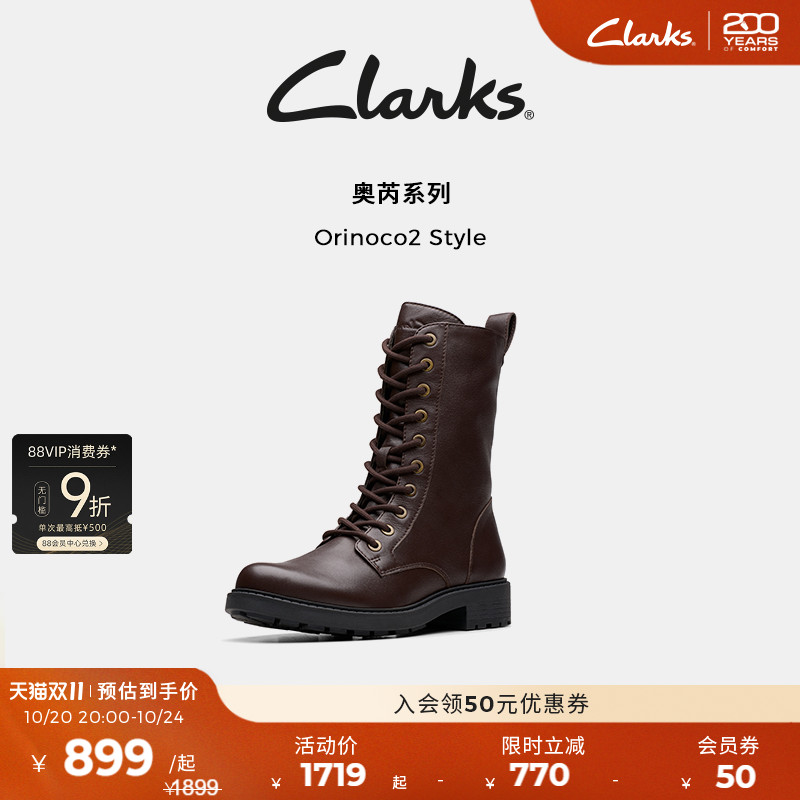 Clarks其乐骑士靴中筒牛皮马丁靴