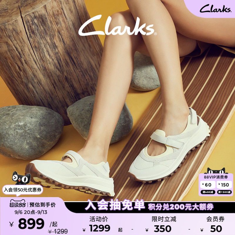 Clarks其乐户外休闲沙滩凉鞋图片