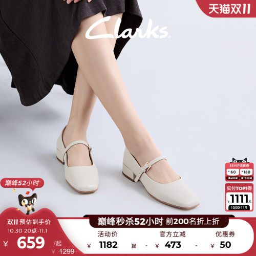 clarks玛丽珍羊皮鞋面方跟小皮鞋