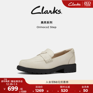 乐福鞋 简约优雅英伦风通勤小皮鞋 夏季 Clarks其乐Orinoco2Step女鞋