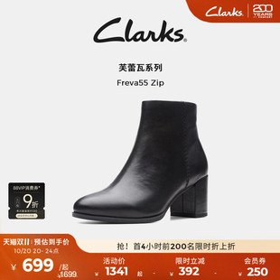 Clarks其乐Freva55Zip女鞋 靴及踝靴黑色牛皮高跟短靴 秋冬百搭时装