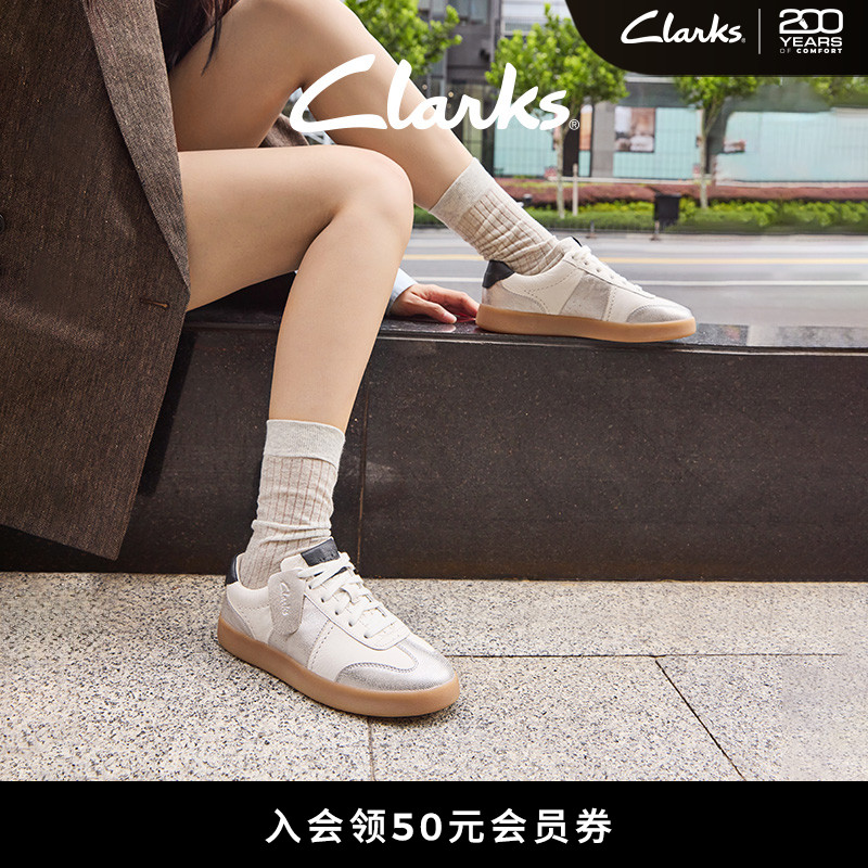 Clarks其乐德训拼接休闲运动板鞋
