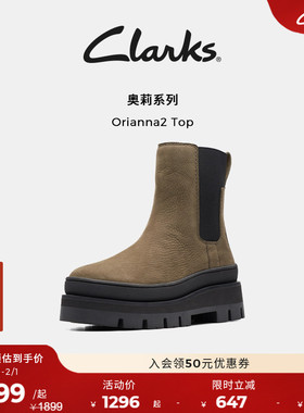 Clarks其乐Orianna2 Top女鞋冬季复古舒适厚底瘦瘦靴中筒烟筒短靴