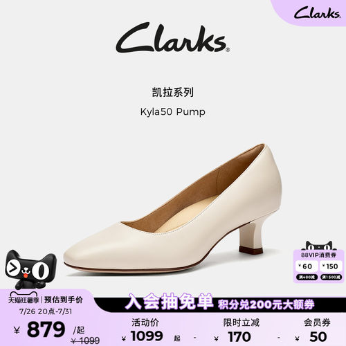 Clarks其乐柔软羊皮高跟鞋单鞋
