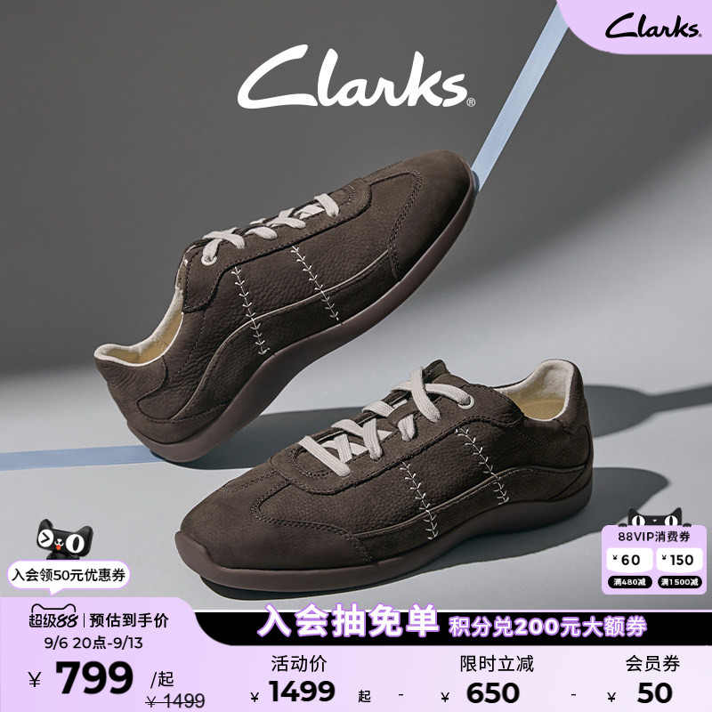 Clarks其乐复古芭蕾时尚德训板鞋图片