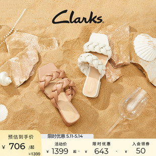Clarks其乐女士赛伦25系列羊皮编制方跟一字凉鞋 舒适稳定露趾鞋