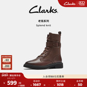 Clarks其乐Splend knit秋冬新品 复古英伦搭扣瘦瘦靴马丁靴小短靴