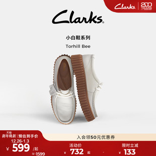 Clarks其乐Torhill 系列 Bee女鞋 饼干鞋 女 厚底休闲鞋 小白鞋