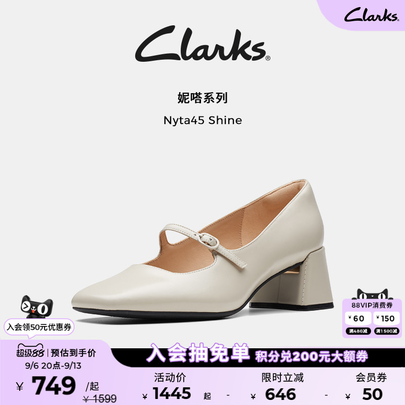 clarks女鞋红色玛丽珍鞋其乐图片
