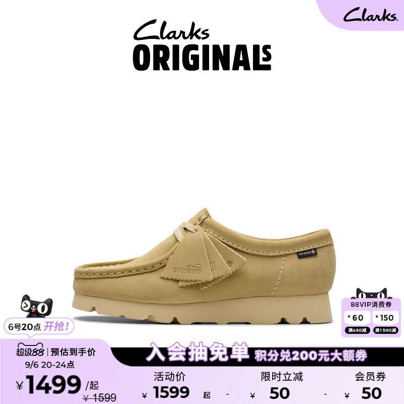 Clarks其乐女款防泼水袋鼠鞋图片