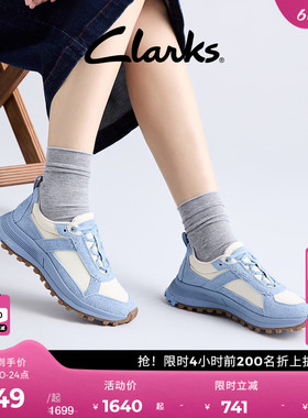 【ATL系列】Clarks其乐城市户外女鞋徒步轻便舒适山系运动休闲鞋