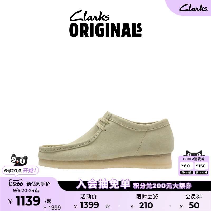 Clarks其乐舒适复古袋鼠鞋图片