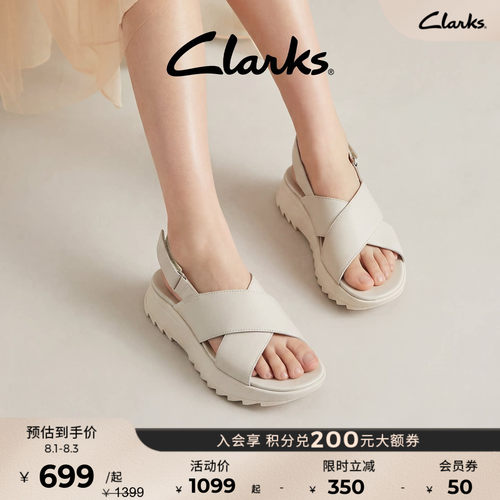 Clarks其乐DashLite Wish女鞋夏季松糕底运动沙滩鞋厚底罗马凉鞋
