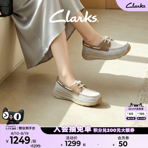 【增高5cm】Clarks其乐ZephRun Step英伦厚底单鞋百搭通勤乐福鞋