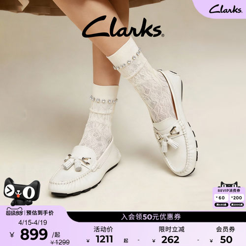 clarks其乐豆豆鞋乐福鞋麦穗平底