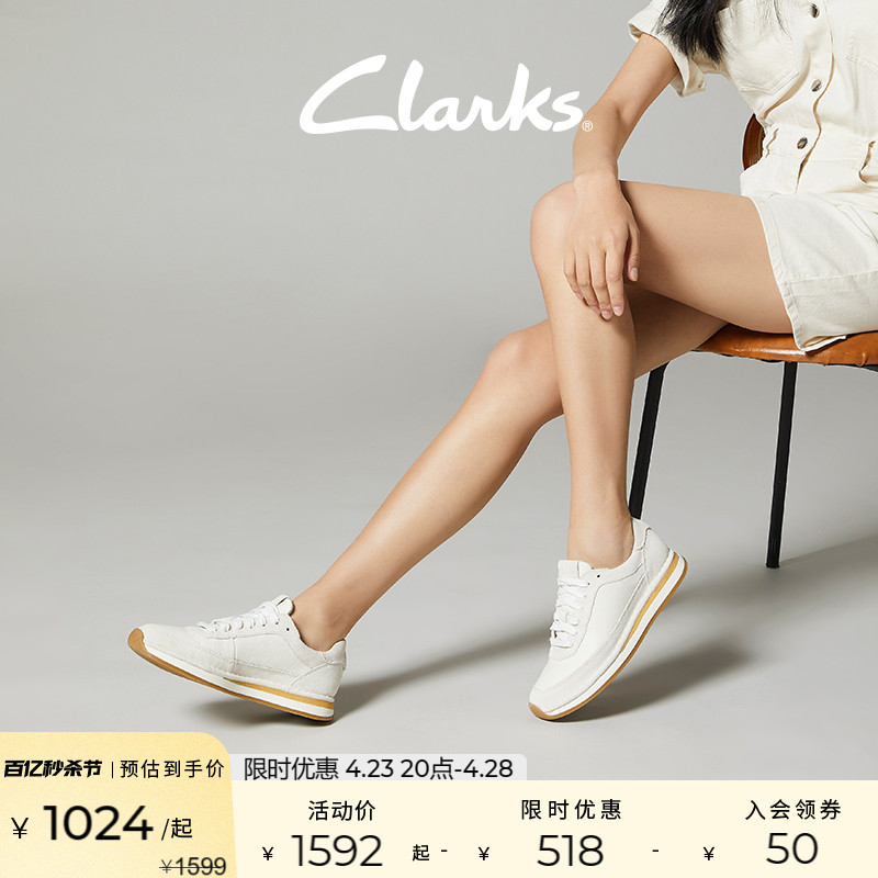 clarks其乐女鞋休闲鞋