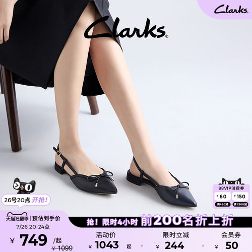 Clarks其乐Sensa15Bow尖头凉鞋