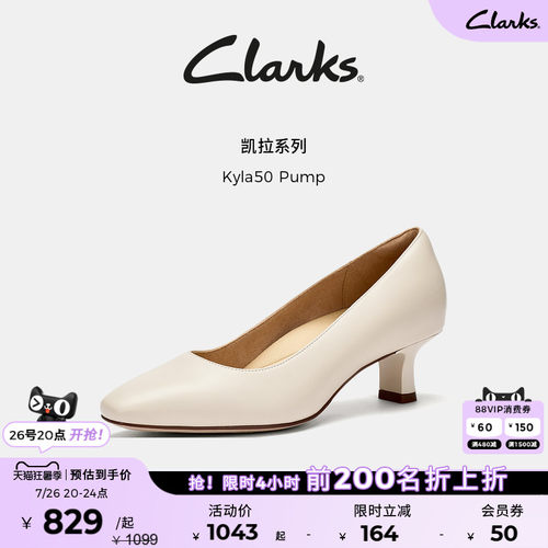 Clarks其乐柔软羊皮高跟鞋单鞋