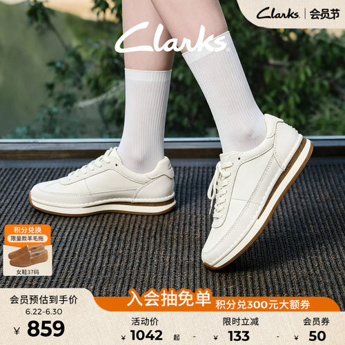Clarks其乐复古休闲德训男女同款