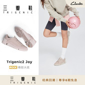 三瓣鞋 Clarks其乐Trigenic2 Joy女鞋 休闲鞋 轻盈运动通勤跑步