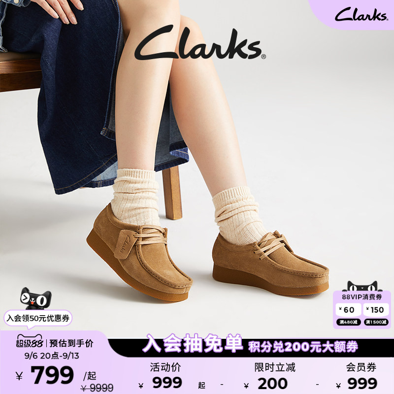clarks复古袋鼠鞋其乐厚底图片