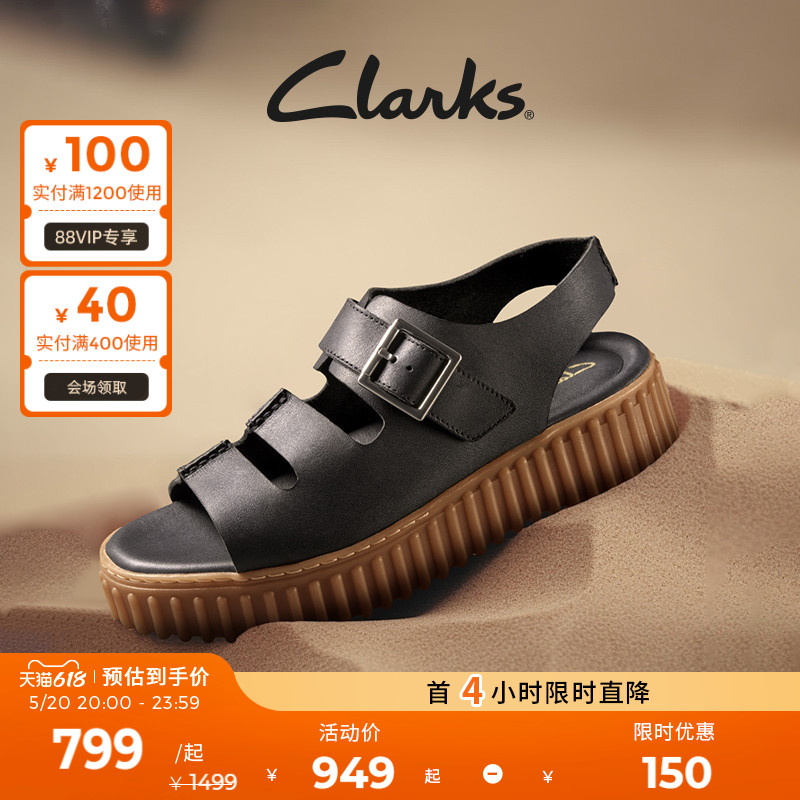 clarks其乐厚底沙滩凉鞋