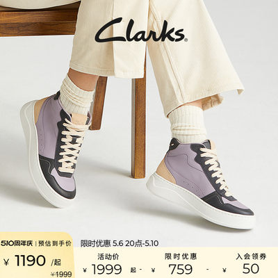 透气厚底女鞋clarks休闲