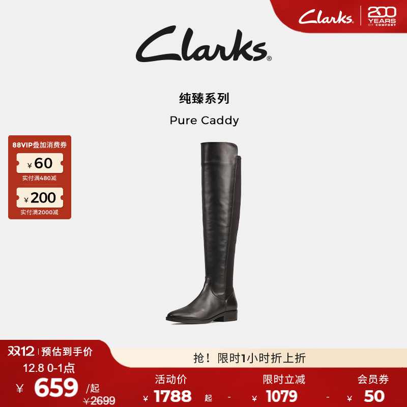 冬季时装靴女鞋clarks舒适