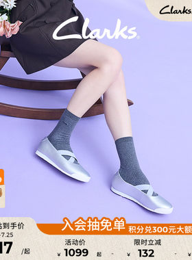 Clarks其乐女士一脚蹬玛丽珍鞋