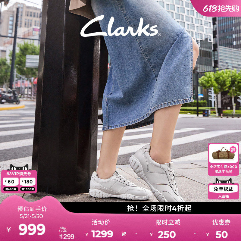 Clarks其乐CityWanderFun情侣款新品运动鞋柔软舒适休闲足球鞋