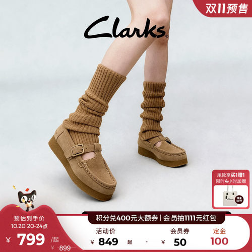 Clarks其乐T字玛丽珍乐福鞋单鞋