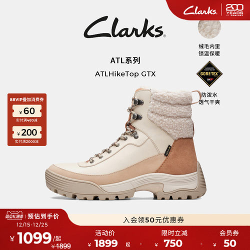 其乐户外靴女鞋clarks