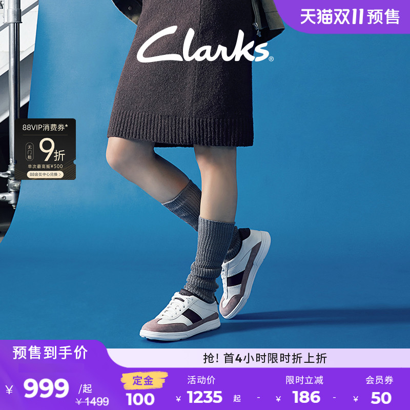 Clarks其乐空气鞋德训鞋休闲板鞋
