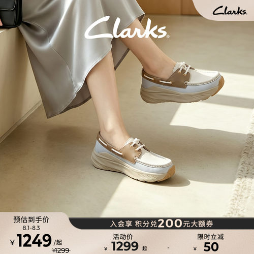 【增高5cm】Clarks其乐ZephRun Step英伦厚底单鞋百搭通勤乐福鞋