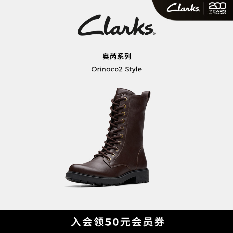 Clarks其乐骑士靴中筒牛皮马丁靴