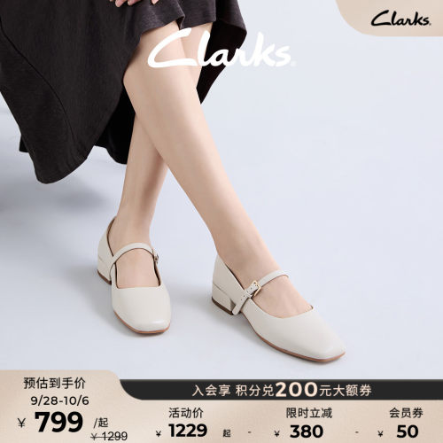 clarks玛丽珍羊皮鞋面方跟小皮鞋