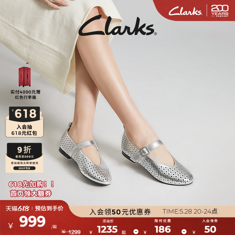 ɫ 261812304 35.5 ClarksοЬЬ1299Ԫ
