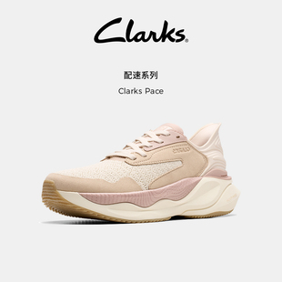 Clarks其乐ClarksPace情侣款柔软舒适透气跑鞋回弹缓震厚底运动鞋