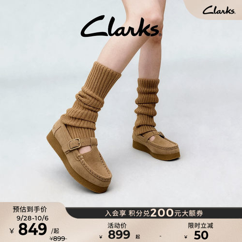 Clarks其乐T字玛丽珍乐福鞋单鞋