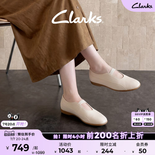 Clarks其乐优雅一字带羊皮玛丽珍
